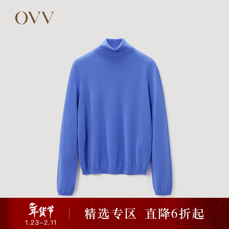 OVV【可机洗黄金羊毛】秋冬热卖女装刺绣高领长袖针织衫 紫蓝(净色)B8 S
