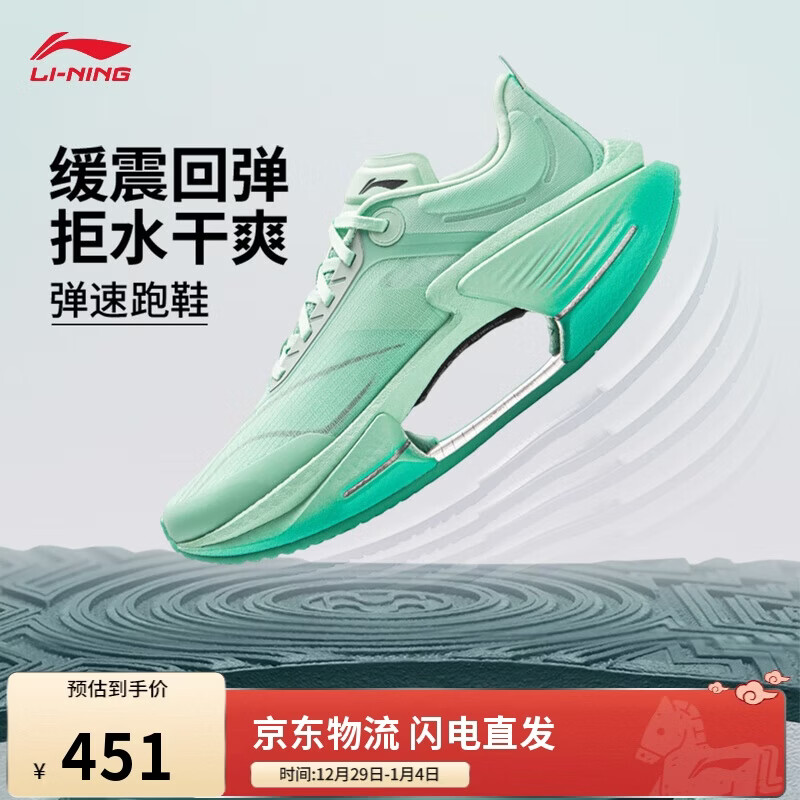 ������Ӱ3 ESSENTIALح�߻ص�������Ь���ﶬ�������˶�ЬARRV003 341Ԫ