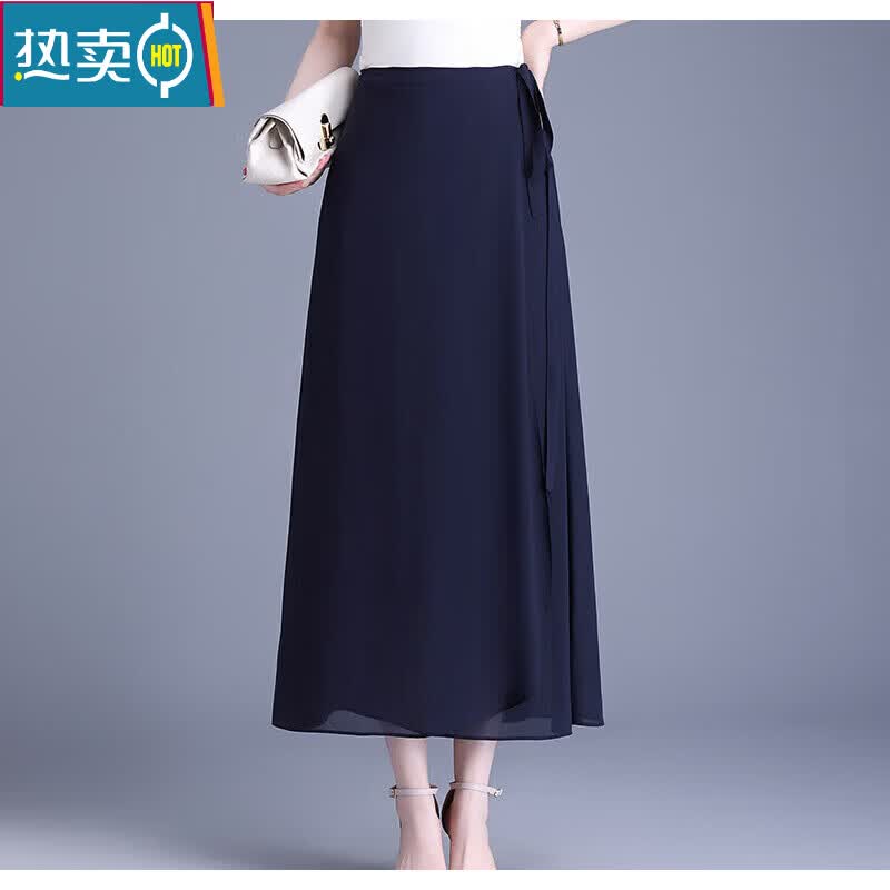 夏典素订女王(SE.PSTP)长款雪纺半身裙2025年夏季新款垂感修身直筒裙薄款高腰显瘦A字裙 枣红色 M