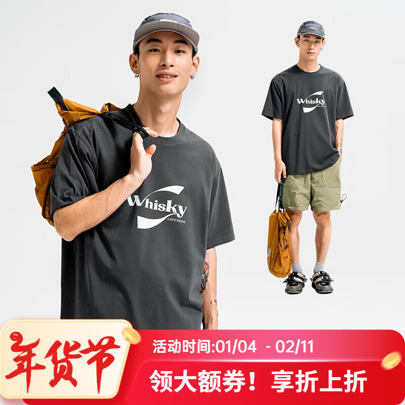 熊猫·本（ben.panda）25SS防晒速干T恤宽松印花上衣240G圆领运动透气情侣短袖 深灰色 L