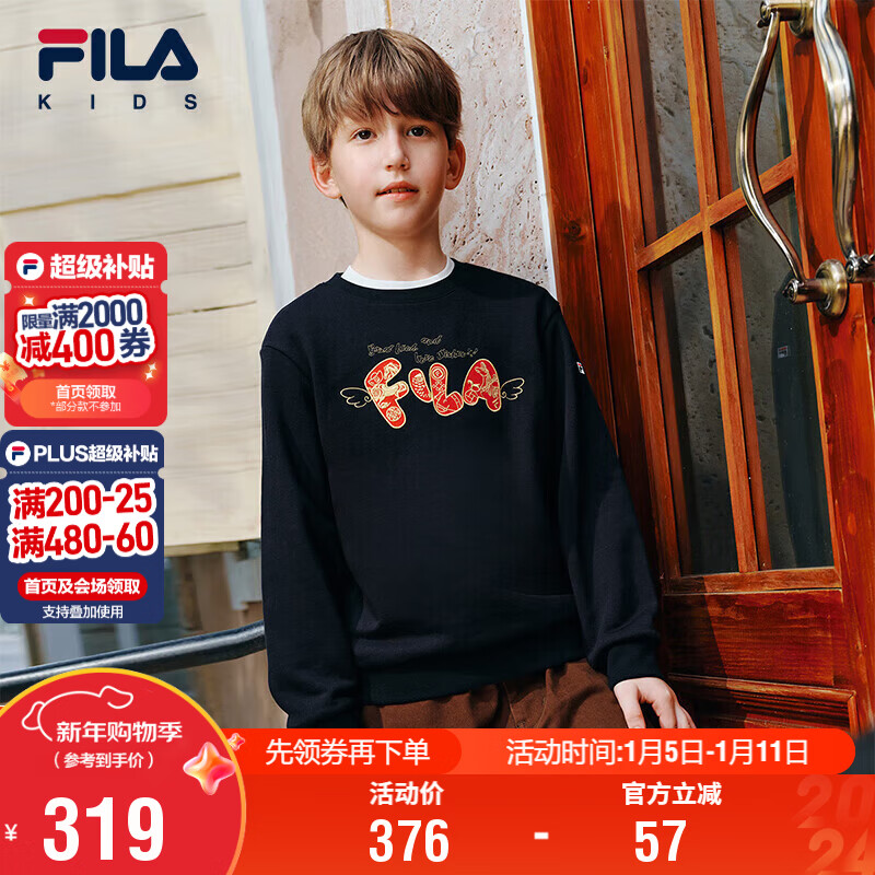 FILA��ֶ�ͯͯװ���������2026�괺����Ůͯ��ͷ��ɫ����� 319Ԫ