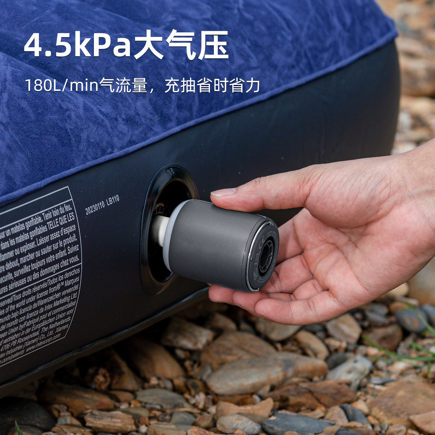 鱼尾充气泵户外露营床垫便携电动抽充两用照明迷你打气泵 MINI充气泵-黑色