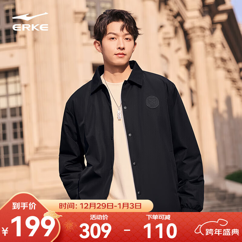 鸿星尔克三防|运动棉服男秋冬新款保暖防风防寒外套男士连帽棉夹克 正黑 XL