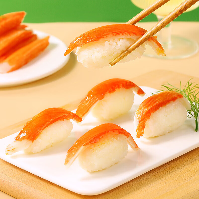 安井【到手11袋】火锅食材丸子牛肉卷+鱼豆腐+虾滑【总约1700g】套餐 【总约1700g】超值套餐