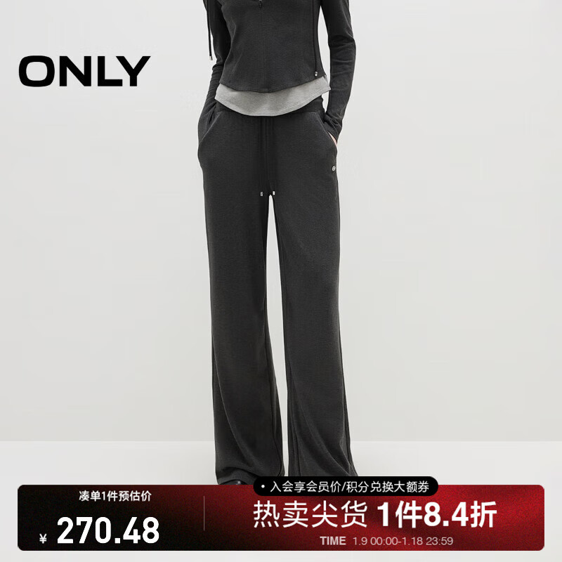 ONLY2025�＾�¿���������ɼ��޳���ֱͲ�����п�Ů|12531D011 G42���ɫ M 245Ԫ