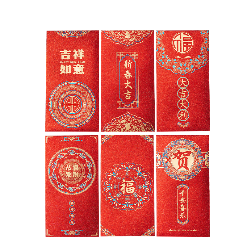 得力（deli）结婚喜喜字大红包千元2026新款马年【百元平铺可装3000】结婚庆用品喜事连连新年大吉一包10个