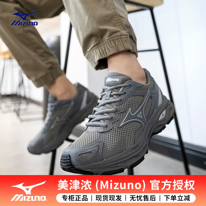 ����Ũ��MIZUNO����ЬŮЬ 26�����¿�RACER S�˶�Ь����͸��������������ܲ�Ь ��RACER S������� 40�����Ͻ�����С���� 44.5 (290mm) 378Ԫ