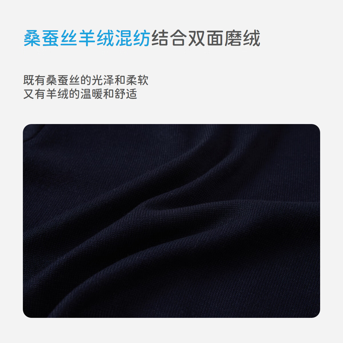 丽婴房儿童针织毛衣男童学院风针织开衫春季2026春新款 中灰 110 cm