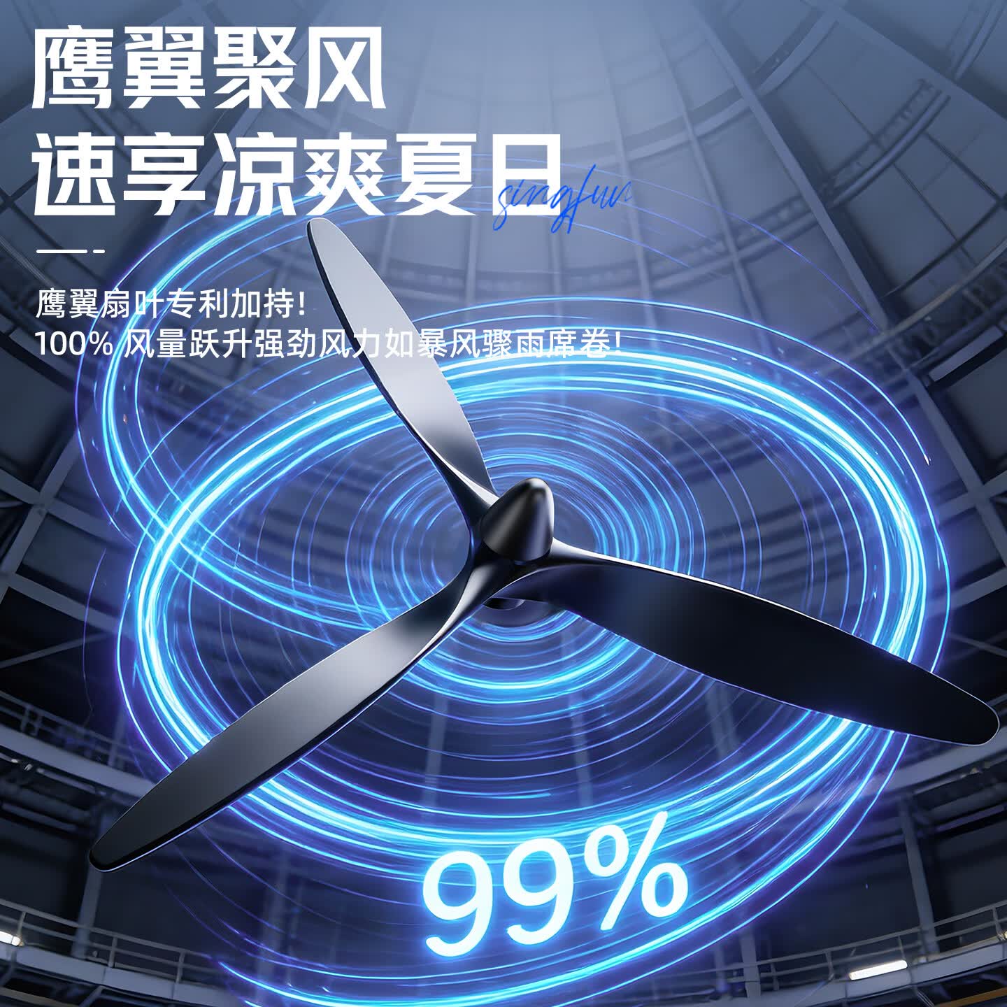 先锋(SINGFUN)工业风扇电风扇大风力落地扇强力牛角扇大功率吹除甲醛壁扇大风扇工厂车间饭店商用摇头风扇 650落地扇-塑钢叶【多仓发货】加粗网
