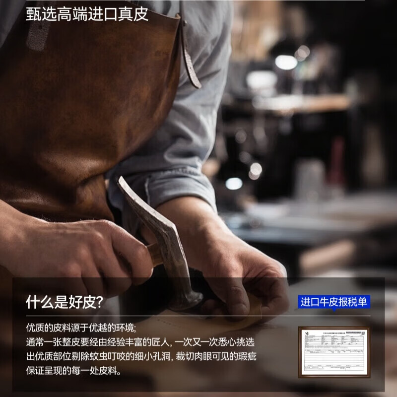 然臣华为MateX7手机壳甄选头层高端商务纯手工定制牛皮车载磁吸翻盖保护套x7典藏版智能视窗X7手机壳 【曜石黑】磁吸翻盖丨轻奢皮质 华为 Mate X7 典藏版