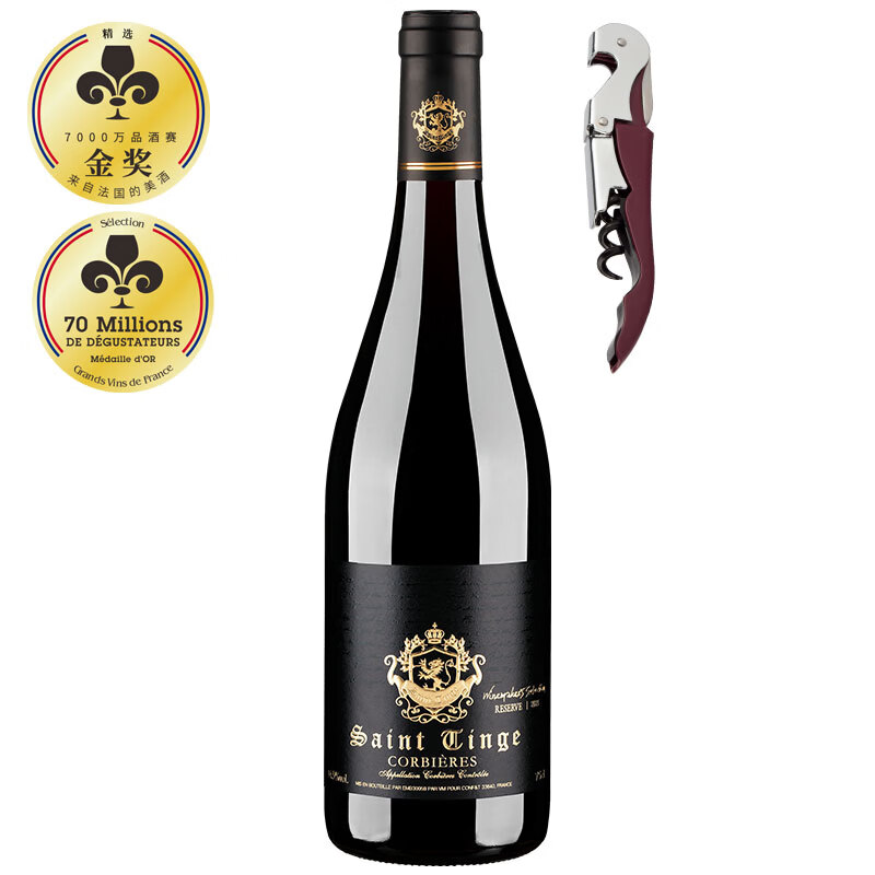 SAINT TINGE法国原瓶原装进口红酒干红葡萄酒结婚宴请春节新年送礼拜访 【单瓶尝鲜】单瓶装配开瓶器750ml*1瓶