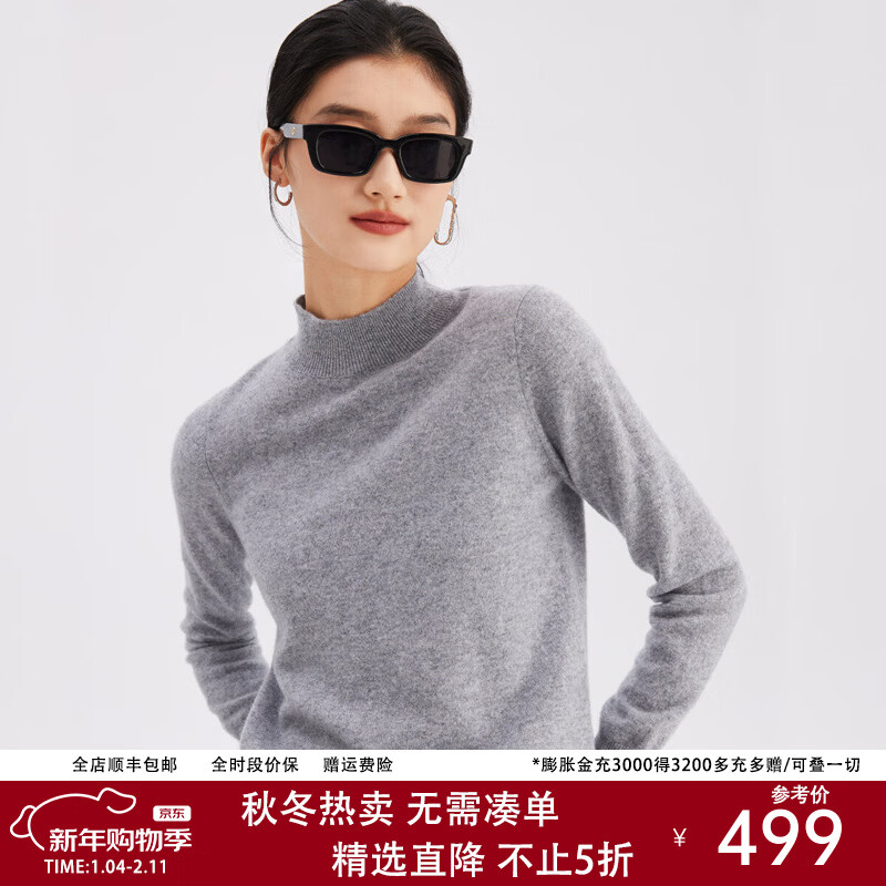 帕罗（PALUOPO）休闲百搭100%山羊绒衫女士秋冬基础多色半高领针织保暖毛衣 浅灰 半高领 L 165/105