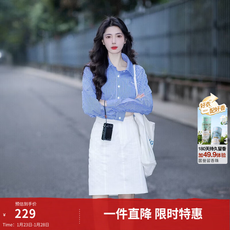 茵曼（INMAN）衬衫2026春季新款女装法式时髦格纹翻领长袖上衣 宝蓝格 S （裤子26码）