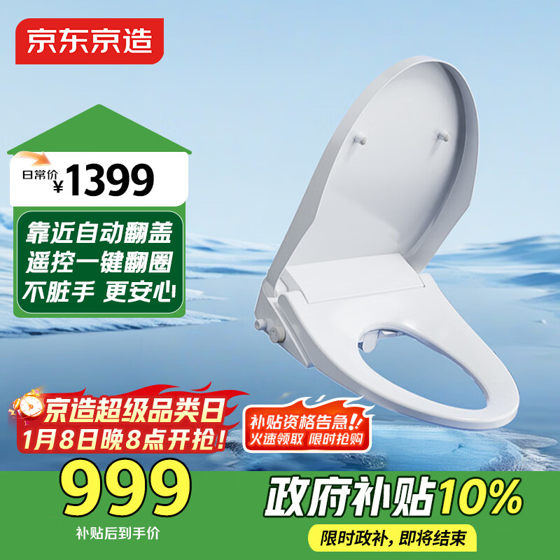 �������캣��������Ͱ��Ȧ��ȫ�Զ���ϴ���Ⱥ�ɵ�������Ƿ���Ȧ��Ѱ�װ 999Ԫ