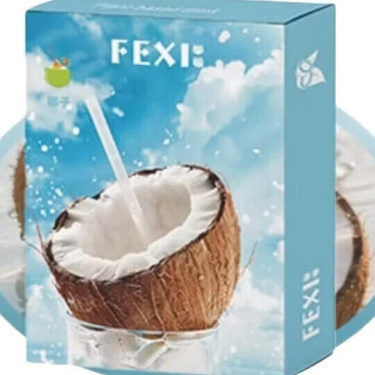 奉希FEXK雾化通用杆口腔喷雾口气清新薄荷提神可换弹水果味 香芋冰激凌弹【2ml*3/盒】