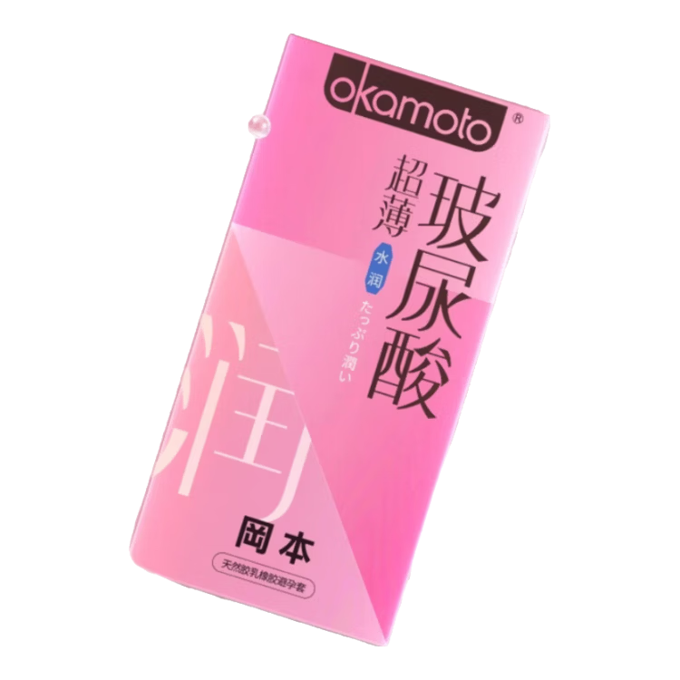 �Ա� ��������������� 14ֻ ˮ�󲻸�ɬ ��ȫ�� ���˼���Ʒ 55Ԫ