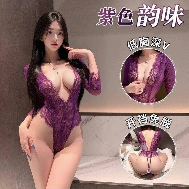 通用紫色性感蕾丝开档制服床上免脱羞耻连体诱惑睡衣 紫色连体衣 均码 【80-125斤】保密發货