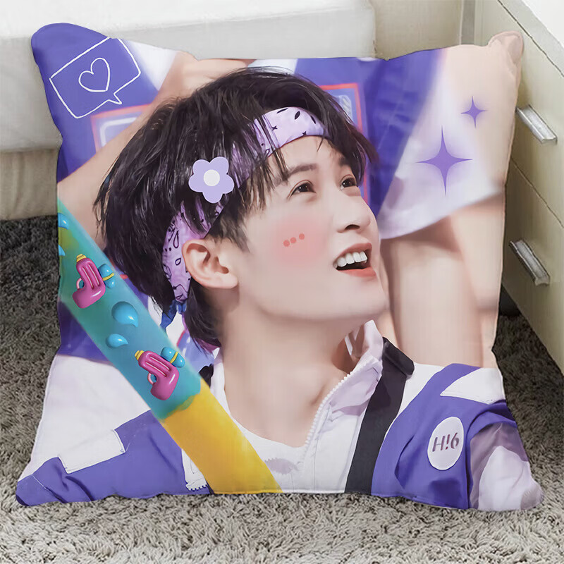 CLCEY檀健次周边抱枕饭制靠垫宿舍卧室床头靠枕闺蜜同学生日礼物 MJG01 40x40厘米(不加枕芯) MJG01