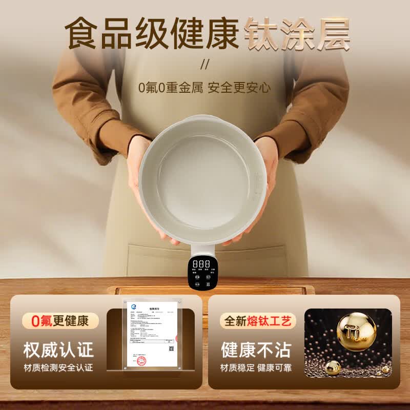 钻石牌微压锅2L电煮锅一体锅多功能家用小型电热火锅蒸煮锅新款宿舍1-2人用不粘锅A 2L 【抖音同款】新升级大容量+不沾钛涂层+双蒸笼