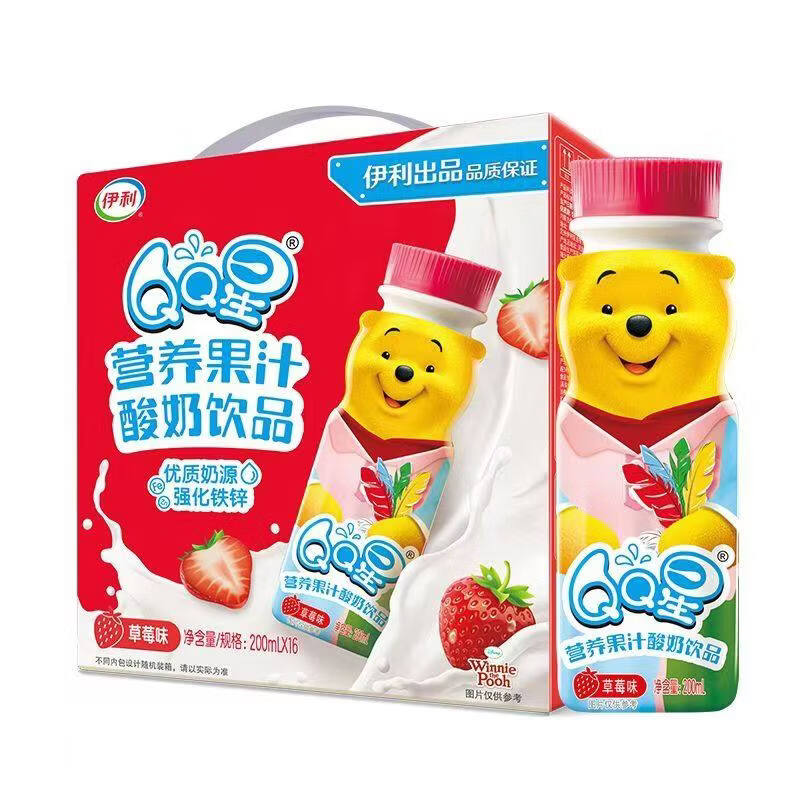 伊利qq星儿童牛奶 小熊维尼凤梨芝士香蕉草莓整箱200ml*16瓶节日送礼 维尼熊(草莓味)200ml*16瓶