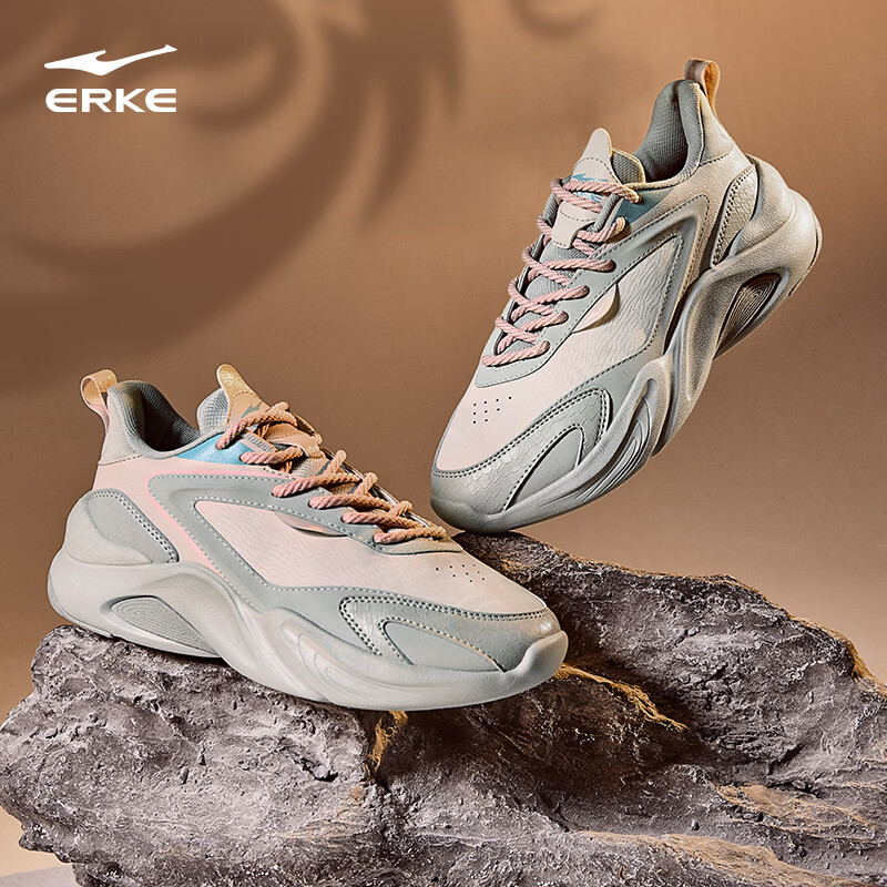 鸿星尔克休闲鞋 99元 厚底增高老爹鞋女 99元 舒适透气老爹鞋男 - 线报酷