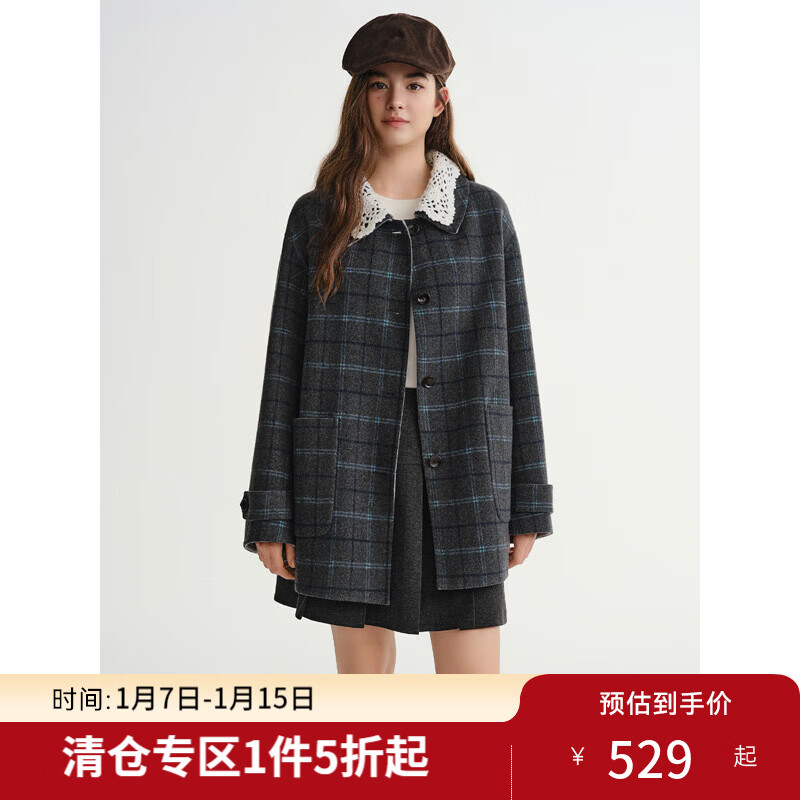 独束大码女装【窗格日记】可拆卸钩花领格纹羊毛双面呢大衣外套冬 灰蓝格（中长款） L （尺码：2）