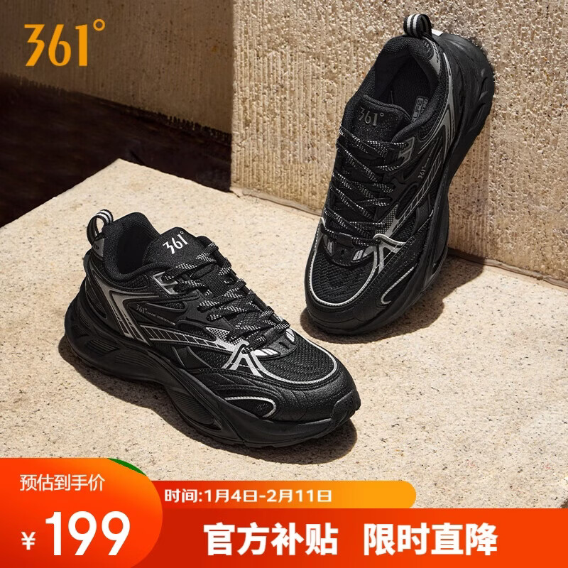 361���˶�Ь�ж����¿�����3.0���Ÿ������к���ϵ�Ь672546760-4 188.99Ԫ