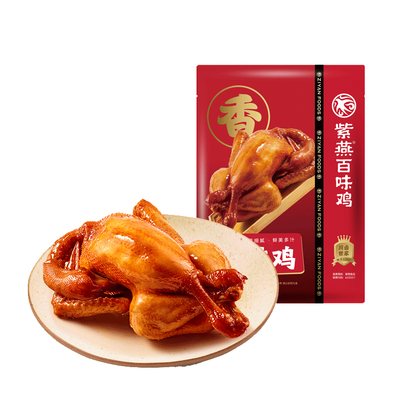 �����ζ�� ��ζ��±ζ ��ʳ��ʳ �¾����260g 19.9Ԫ