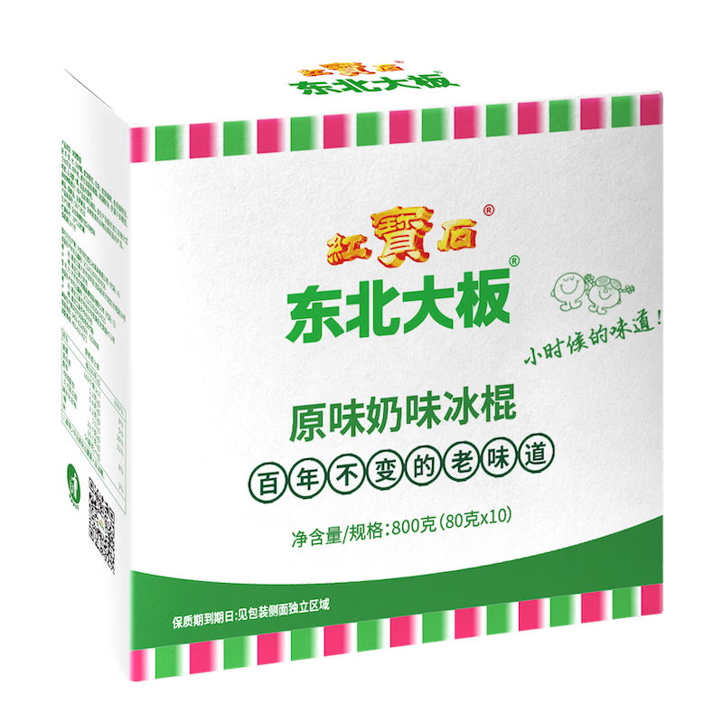 ������� ԭζ�̱��� 80g*10֧װ �������� 30.31Ԫ