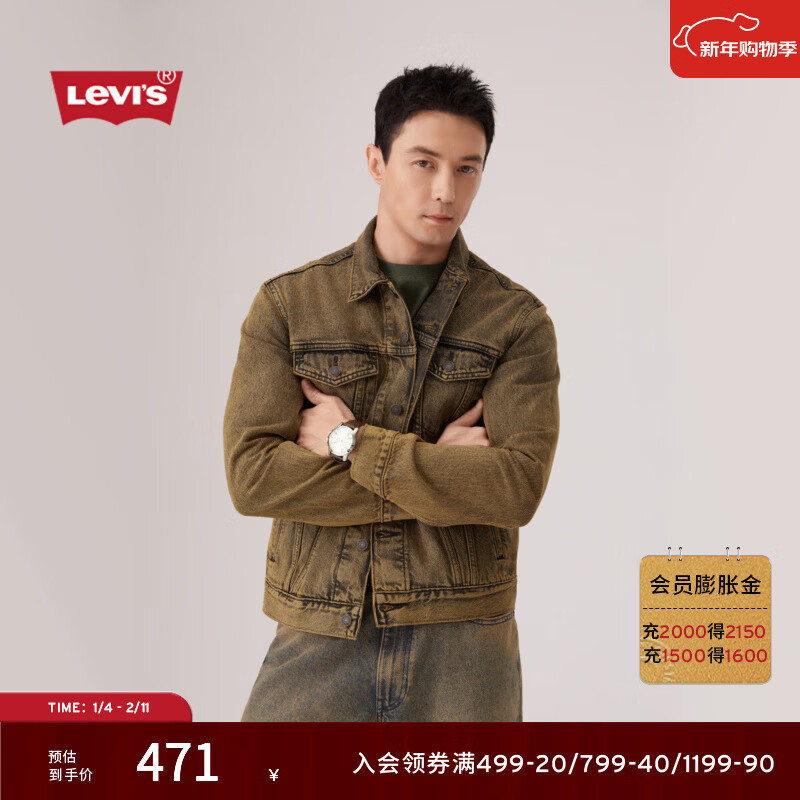 Levi's��ά˹26�괺���¿���ʿ��ʽ���Ź�װ�绳��ţ�мп����� ���ſ�ɫ XL 383.02Ԫ