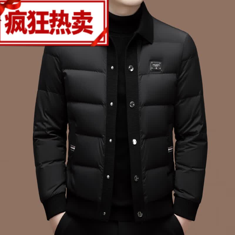 范西奢羽绒服男款2025年新款冬季翻领拼接商务休闲加厚保暖外套男装 黑色 XL 180