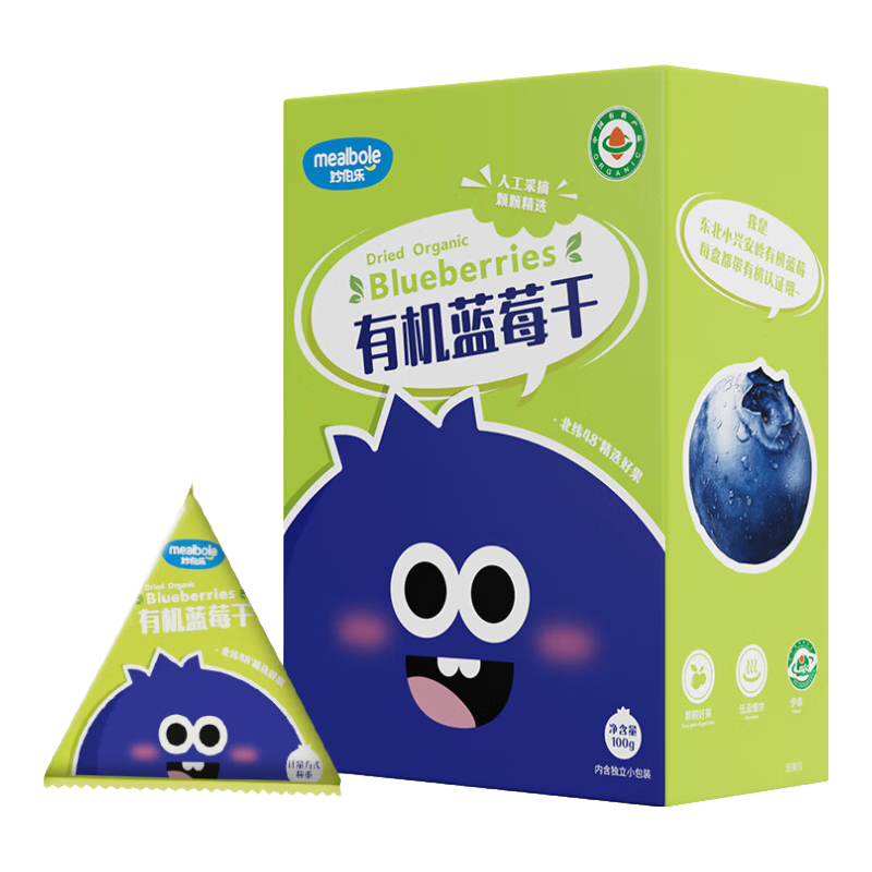 ����л���ݮ��100g���������ͱ�����ͯ��ʳ���С��װˮ�������25.03Ԫ(������)