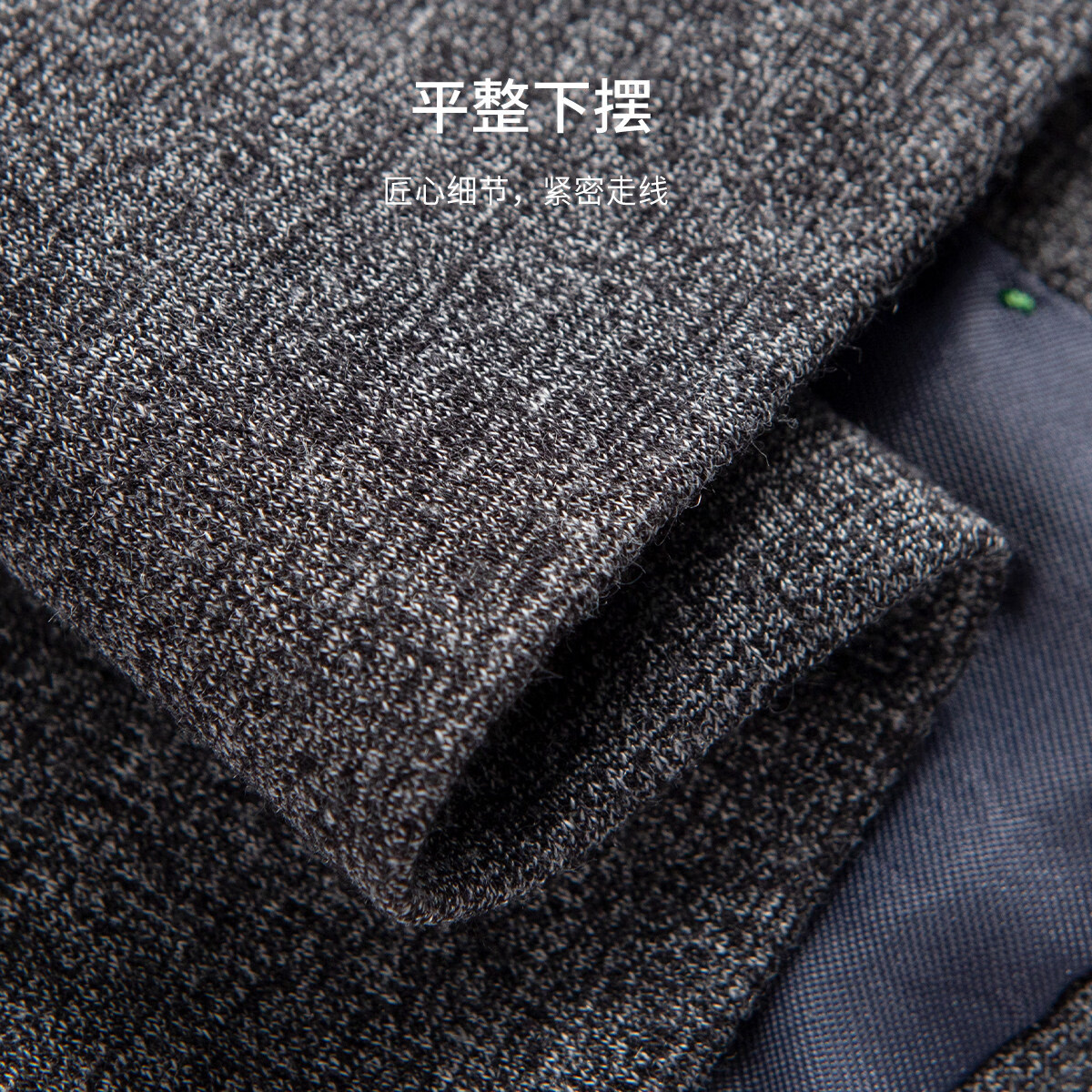 杉杉西装外套男春秋季新款商务休闲单西平驳领抗皱易打理西服上衣男装 灰色 M 170/88A(46)