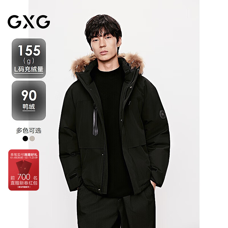 GXG��װ����ͨ�ڰٴ����޷����� 25�궬����Ʒ ��ɫ L 791.13Ԫ