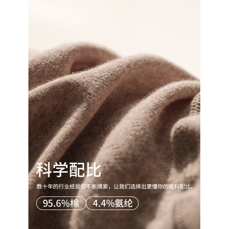 Zackwear色纱纯棉100A底档男士内裤男生款平角四角短裤送男友父亲礼物 牧野棕+羊戎白+风信蓝+苍山灰 2XL