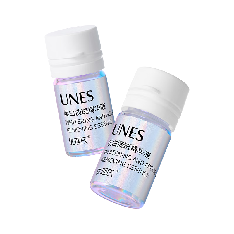 优理氏美白次抛精华3ml1支试用装美白淡斑淡化黑色素去黄提亮补水保湿