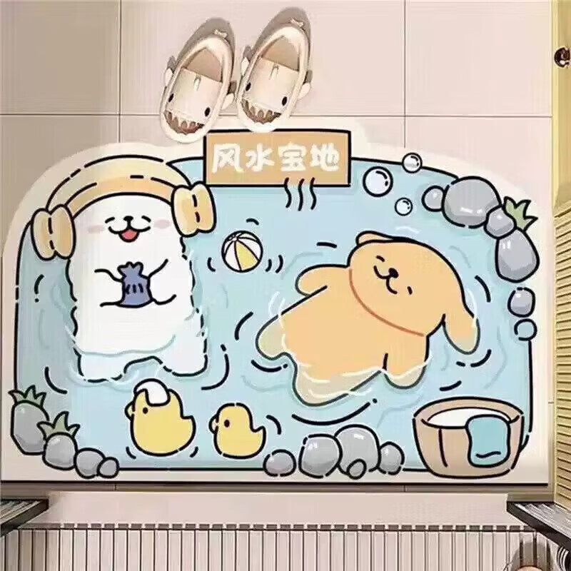 八海鸟卡通浴室地垫可爱小狗吸水地垫速干厕所防滑卫生间门口脚垫