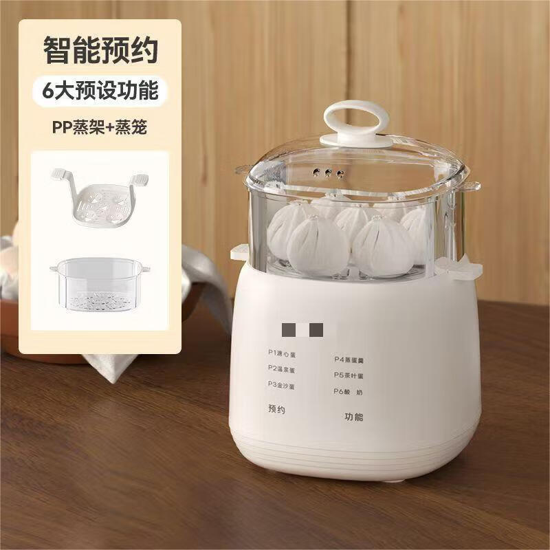【甄选好物】智能预约煮蛋器多功能蒸蛋器自动断电家用小型蒸煮鸡蛋羹 三层