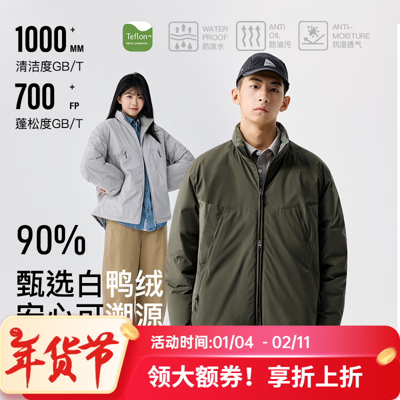 ��è������ben.panda�����޷��Ӻ�ײɫ�����ط��������������аٴů�ɵ����˶����� Ԫ��� XL 420.1Ԫ