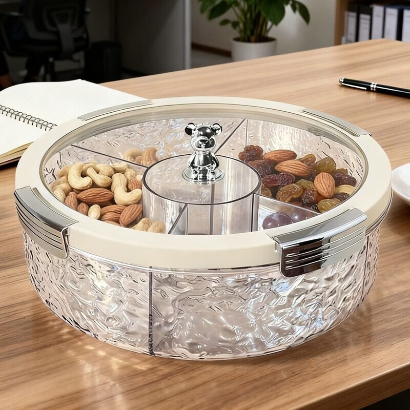 咏幻客厅茶几水果盘高颜值轻奢密封坚果零食糖果盘新款过年干果盘家用 奶白密封干果盒5格【轻奢】