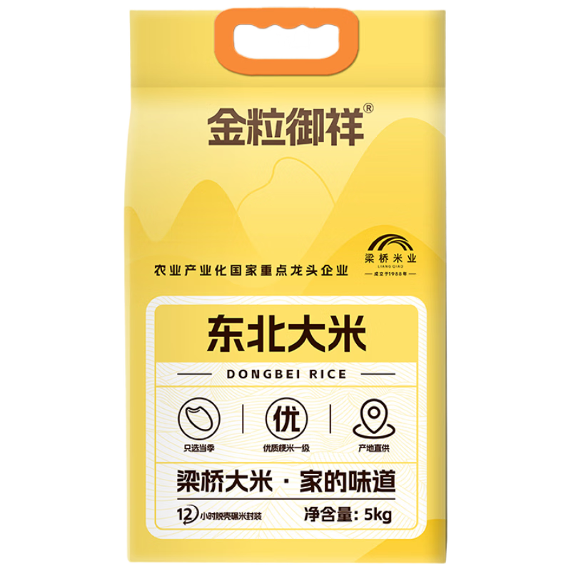 �ٽ���:�������� ��������10��*8��+��40ԪE��167.2Ԫ(��20.9Ԫ/��������Ʒ����15.9Ԫ/��)