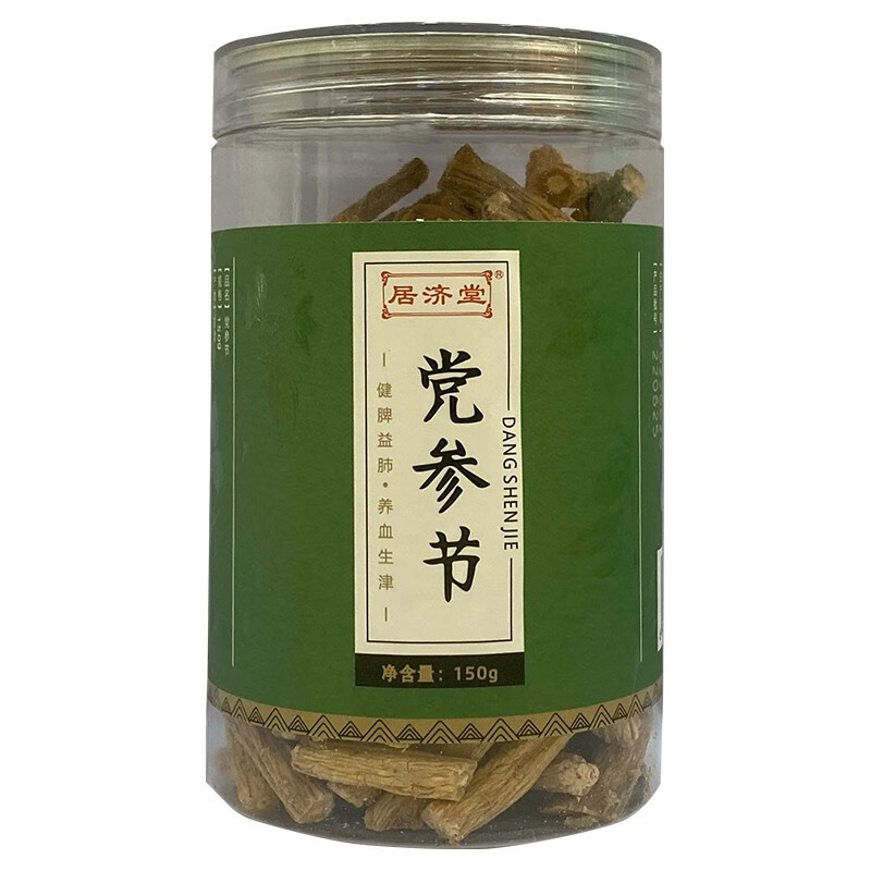 居济堂 党参节 150g/罐(瓶 1罐(瓶)