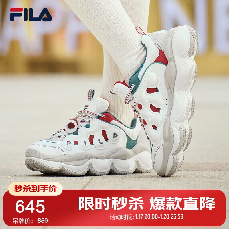 FILA ��ֹٷ�ʥ�����㶹Ь�ϵ�ЬŮЬ����Ь�˶�Ь2025����Ь 585Ԫ
