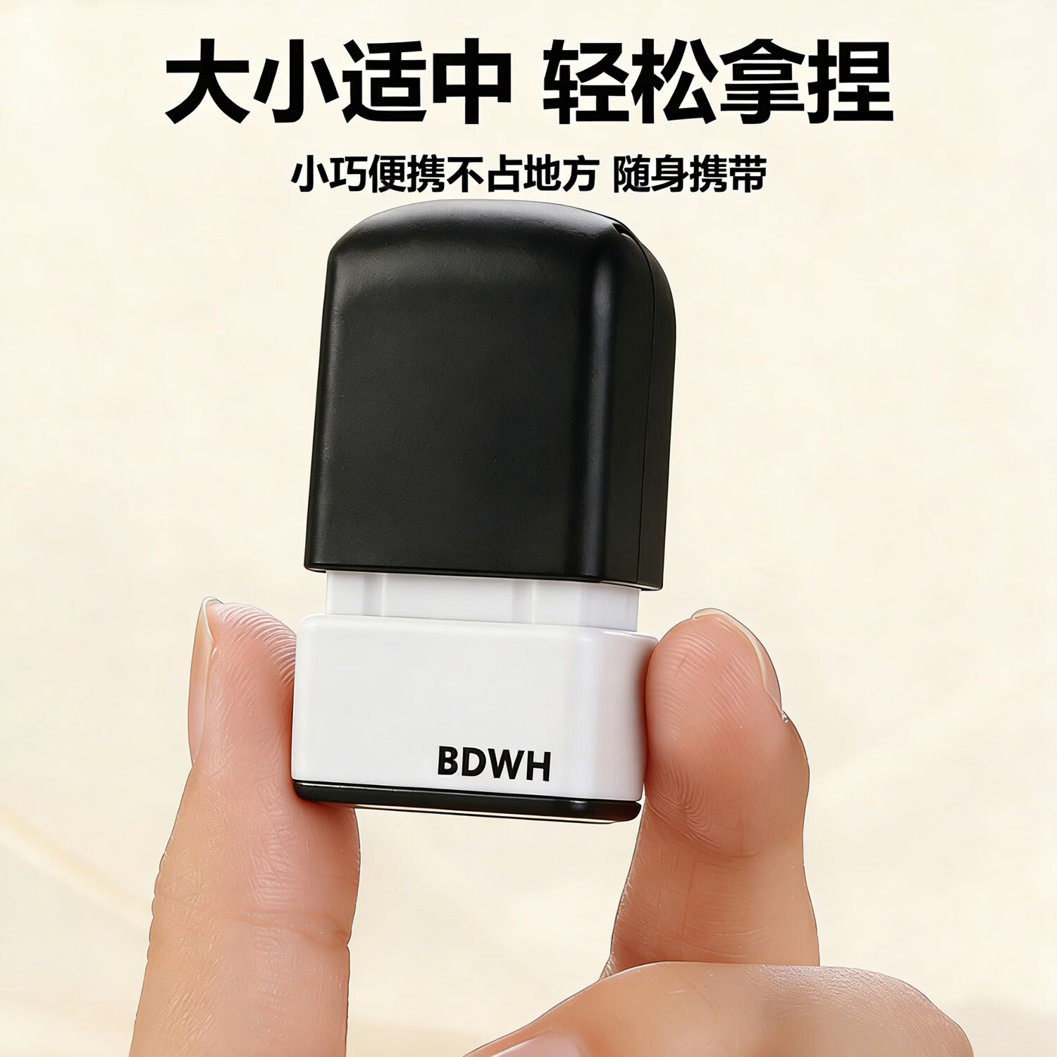 惠利得名字印章手写个人姓名章私人签名章个性艺术字医生护士定做签字章刻字印章自动按压式闲章定制私章 签名印章夜墨黑(8*18mm)