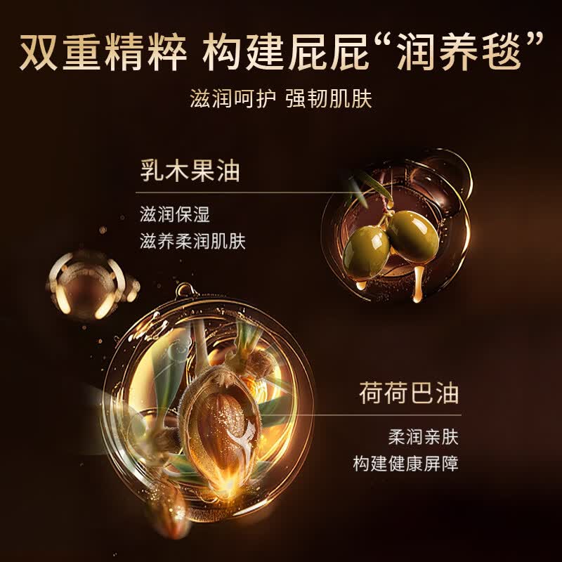 露安适(Lelch)柔护羽柔婴儿纸尿裤薄护肆动防侧漏纸尿片 【柔护日用】拉拉裤XL36片(适用12~17kg)