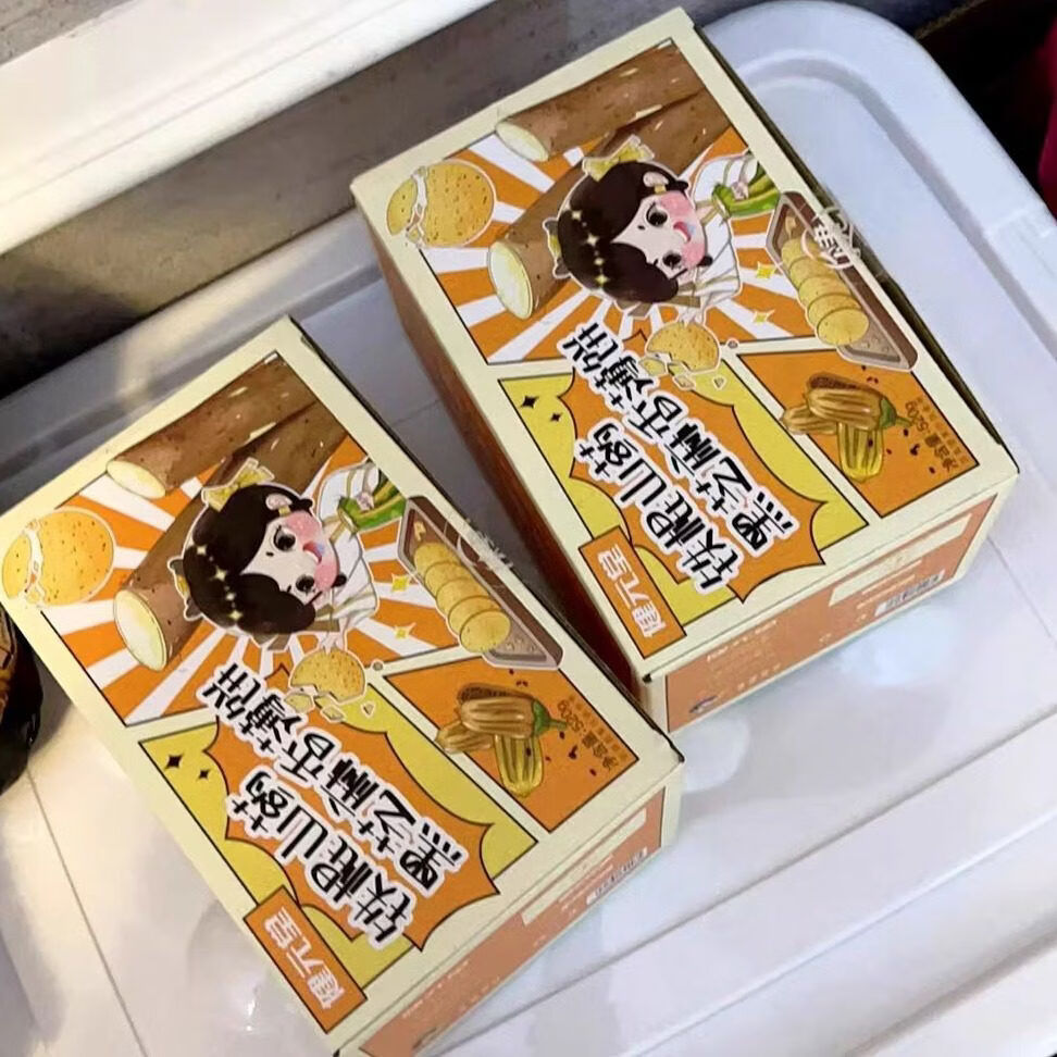 健元堂鐵棍山藥黑芝麻香薄餅孕期孕婦小吃健康零食品薄片薄脆餅干 無(wú)加蔗糖1大箱裝