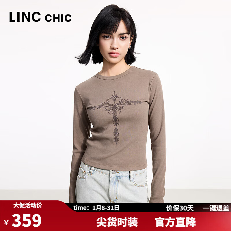 金羽杰2025年春季新品圆领长袖印花T恤女士短款紧身内搭上衣S251FK077Y 咖色 S 适合95斤以下