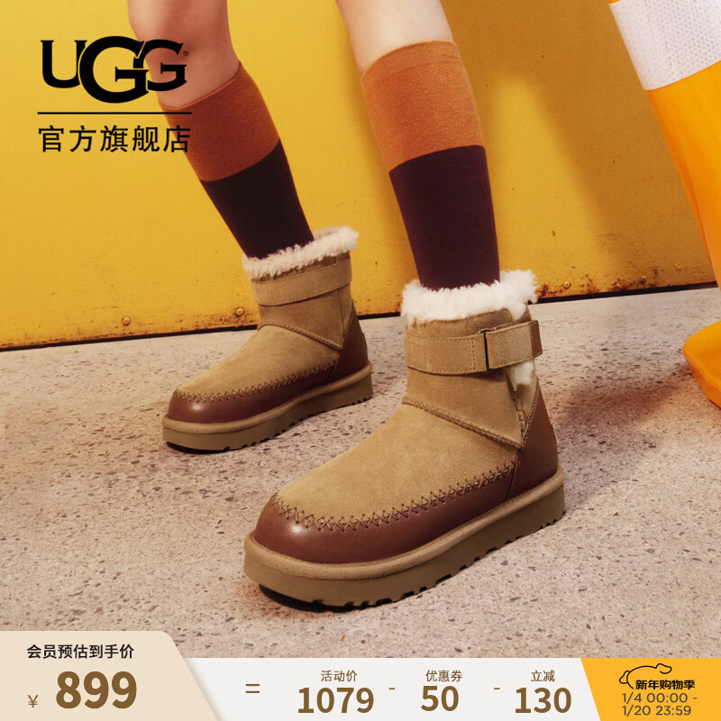 UGG秋季新款女士舒适时尚保暖平底拼接休闲束带短筒雪地靴1174575 CHE | 栗色 38