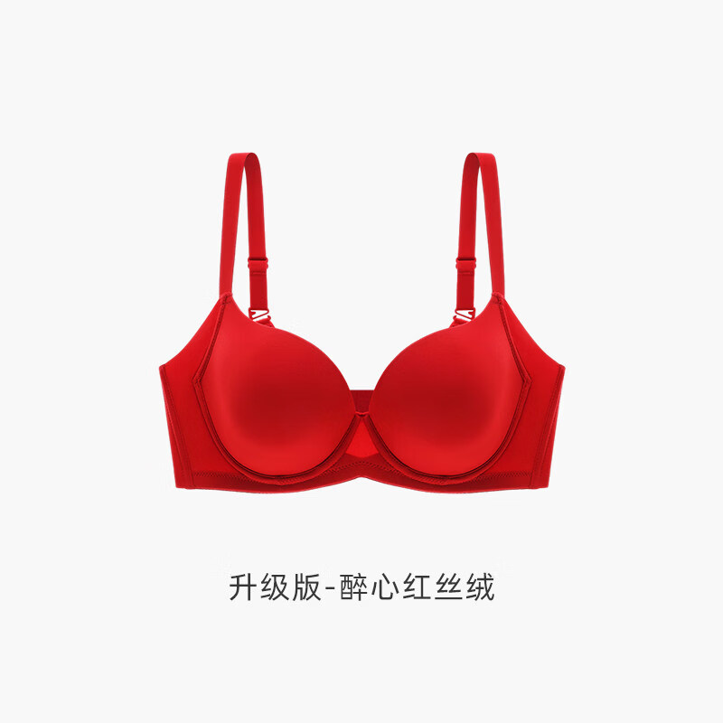 怡倩【舒适度】无痕内衣女大胸显小聚拢收副乳防下垂光面薄款文胸 醉心红丝绒 70C