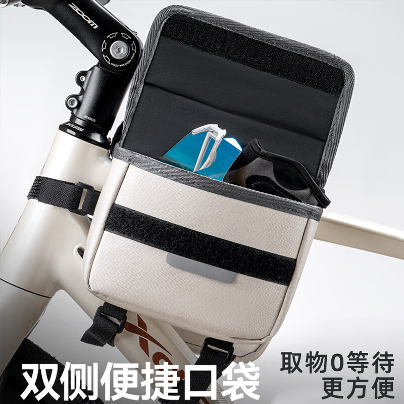 迅霆自行车包前梁包山地公路车单车上管包挂包防水收纳骑行装备配件 灵敏触屏【升级大容量-赠防雨罩】可拆卸式/黑色